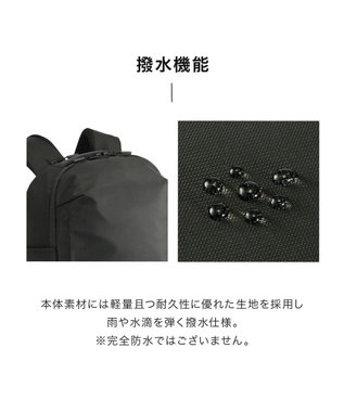 ACE BAGS & LUGGAGE ace. シルパック ビジネスリュック  B4サイズ 15.6インチPC収納 軽量 68883 エース ブラック
