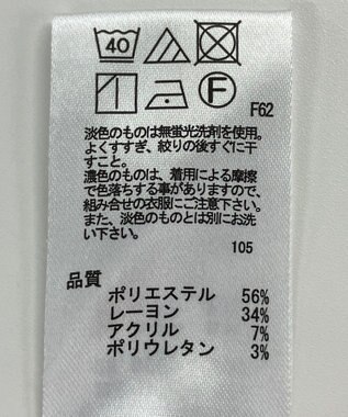 ONWARD Reuse Park 【any SiS】パンツ秋冬 グレー