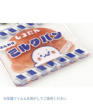 Mother garden しろたん パンアクリルキーホルダー 《しろたん》 単品 しろたん