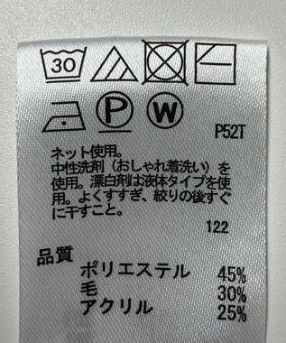 ONWARD Reuse Park 【any FAM】ニット秋冬 パープル