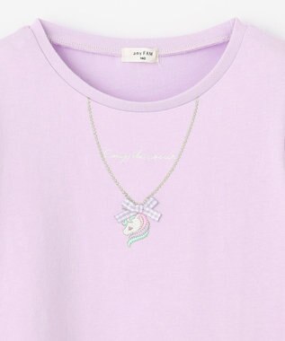 ANY KIDS ネックレス モチーフ Tシャツ ラベンダー（ユニコーン）