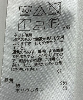 ONWARD Reuse Park セット商品/サイズ38【23区】ニット秋冬×カットソー秋冬 その他