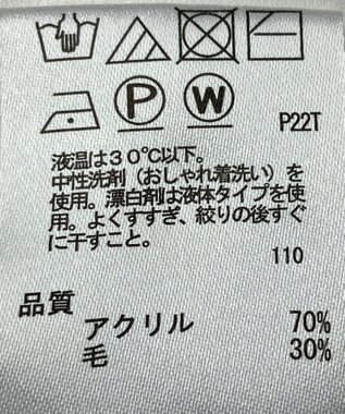 ONWARD Reuse Park 【any SiS】ニット秋冬 パープル