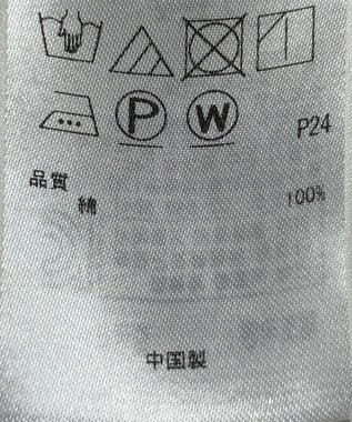 ONWARD Reuse Park 【23区】ブラウス春夏 ブラウン