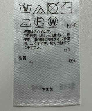 ONWARD Reuse Park 【23区】ニット秋冬 ベージュ