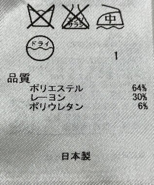 ONWARD Reuse Park 【ICB】パンツ秋冬 グレー