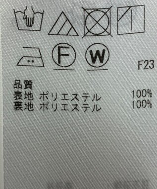 ONWARD Reuse Park 【組曲】スカート春夏 グリーン