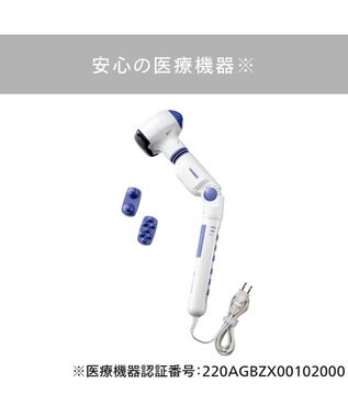 YAMATO テーブル＆キッチン 【TWINBIRD】ハンディーホットマッサージャー F  ホワイト  EM-2195W ホワイト