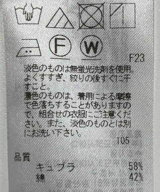 ONWARD Reuse Park B品【23区】ブラウス秋冬 ピンク