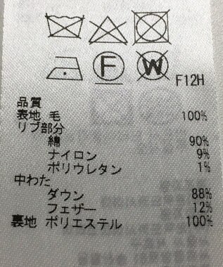 ONWARD Reuse Park 【23区】コート秋冬 グリーン