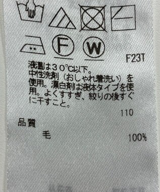 ONWARD Reuse Park 【23区】ニット秋冬 ベージュ