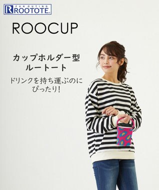 ROOTOTE 0571【ギフトパッケージ:カップホルダー】SN.ルーカップソフレ-A 03：レオ