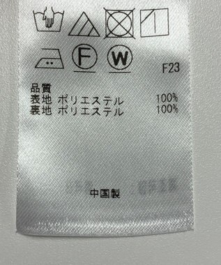 ONWARD Reuse Park 【組曲】ジャケット春夏 オフホワイト