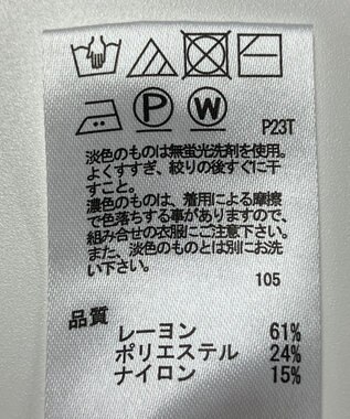 ONWARD Reuse Park 【any SiS】ニット秋冬 ピンク