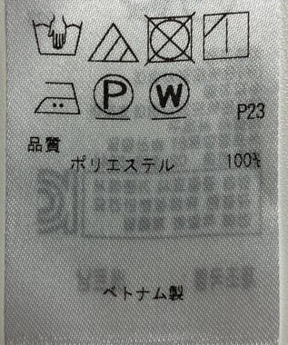 ONWARD Reuse Park セット商品/サイズ38【自由区】ニット春夏×ブラウス春夏 その他