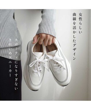 Pointer 日本製 本革厚底スニーカー オフホワイト