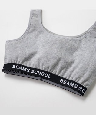 BEAMS SCHOOL ブラトップ 杢グレー