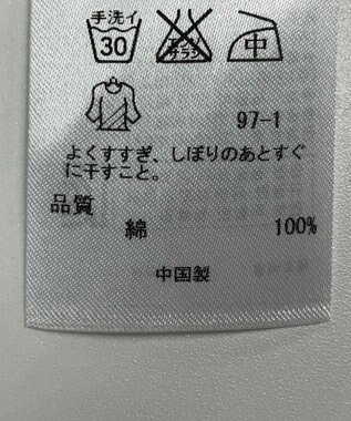 ONWARD Reuse Park 【23区】ブラウス春夏 ピンク