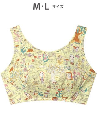 tsumori chisato SLEEP ツモリチサト ノンワイヤーブラ ナイトアップブラ 3Lまで対応 大きいサイズ ナイトブラ UBX533 /ワコール