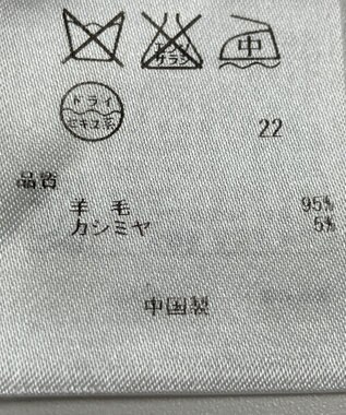 ONWARD Reuse Park 【ICB】ニット秋冬 グレー