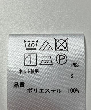 ONWARD Reuse Park 【any SiS】カットソー春夏 パープル
