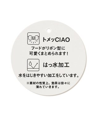 ANY KIDS ガーリー マウンテン パーカー ラベンダー