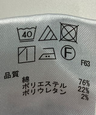 ONWARD Reuse Park 【any SiS】ジャケット春夏 ブルー