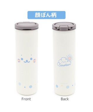 Mother garden しろたん 顔ぼん柄 スティック 氷のう 0