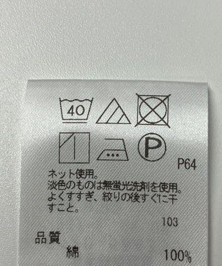 ONWARD Reuse Park 【UNFILO】カットソー春夏 ブラック