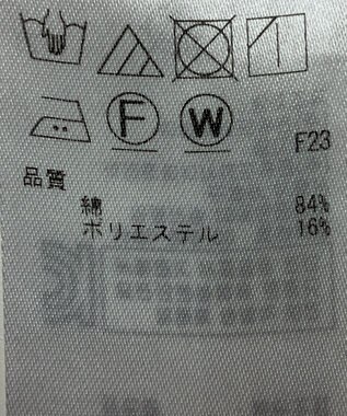 ONWARD Reuse Park 【自由区】カットソー春夏 ブルー
