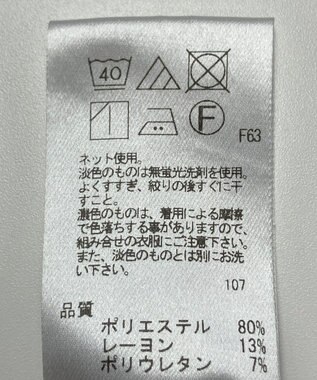 ONWARD Reuse Park 【UNFILO】カットソー秋冬 グレー