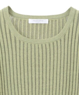 Green Parks 配色リブニットプルオーバー Green