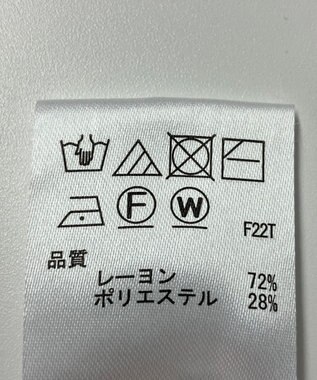 ONWARD Reuse Park 【any SiS】ニット春夏 パープル