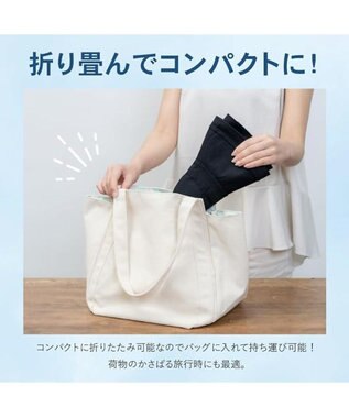 WEGO PROTECT U 遮熱帽子 ブラック