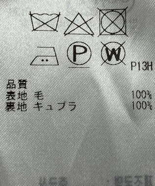 ONWARD Reuse Park 【23区】コート秋冬 ホワイト