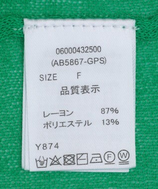 Green Parks ・ＡＮＤＳＥＡＲＣＨ　コード刺繍シアーニット Green