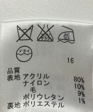 ONWARD Reuse Park 【any SiS】スカート秋冬 グリーン