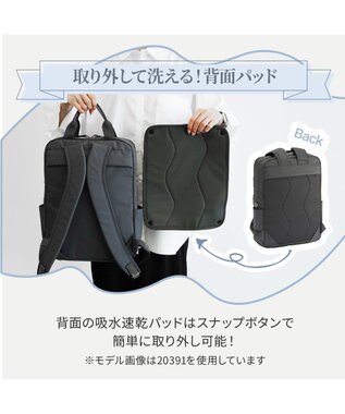 ACE BAGS & LUGGAGE 【洗える背面パッド付】 ace. フィッテムライト リュックサック A4/14インチ収納 20392 エース グレー
