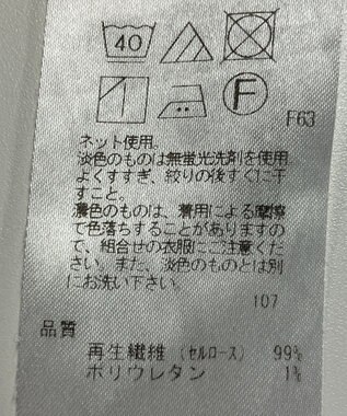 ONWARD Reuse Park セット商品/サイズ38【自由区】ニット秋冬×カットソー秋冬 その他