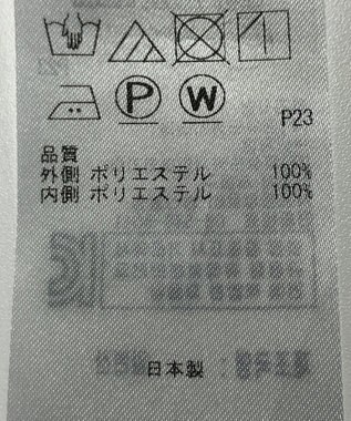 ONWARD Reuse Park 【23区】スカート春夏 ホワイト