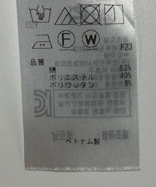 ONWARD Reuse Park 【ICB】ブラウス春夏 ベージュ