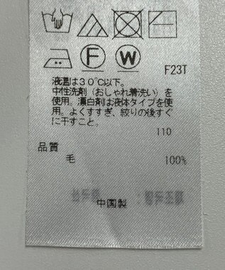 ONWARD Reuse Park 【23区】ニット秋冬 オレンジ