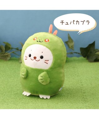 Mother garden しろたん UMAマスコット 《チュパカブラ》