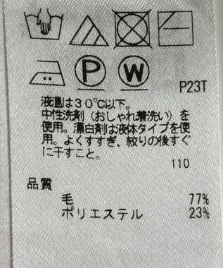 ONWARD Reuse Park 【ICB】ニット秋冬 グリーン