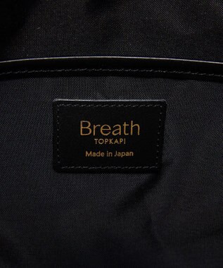 TOPKAPI 【新色追加】【Breath TOPKAPI】Aerial エアリアル ナイロン カラーストラップ付き トートバッグ /軽量 ブラック