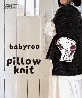 ROOTOTE 8392【スヌーピー】IP.ベビールー.ピローニット.ピーナッツ-9O 01：アイスクリーム