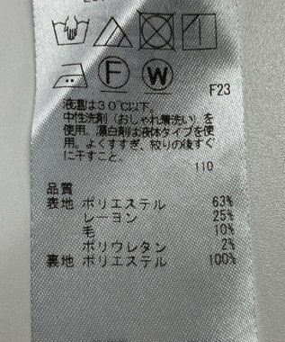 ONWARD Reuse Park 【組曲】パンツ秋冬 ピンク