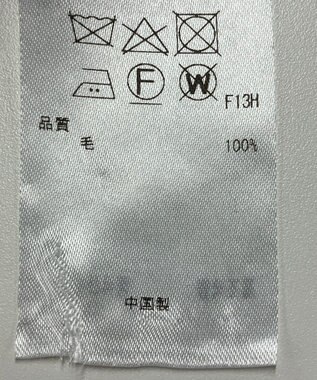 ONWARD Reuse Park 【23区】ニット秋冬 ブルー