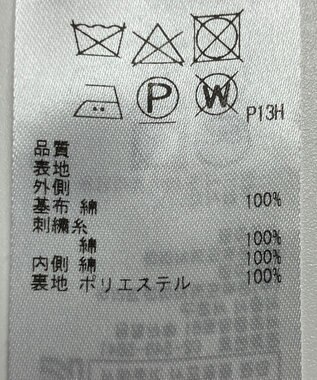 ONWARD Reuse Park 【23区】スカート春夏 ブラック