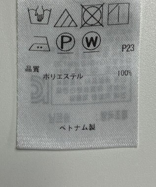 ONWARD Reuse Park 【23区】パンツ春夏 グリーン